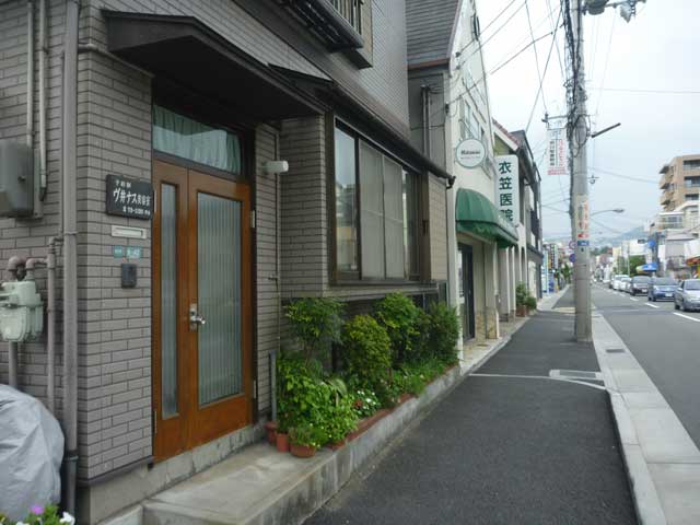 夙川 ヴ井ナス美容室(予約制)_b0054727_235089.jpg