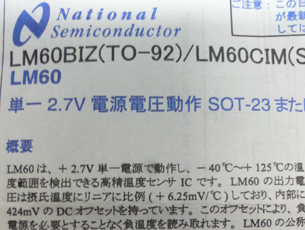 c0061727_2335249.gif