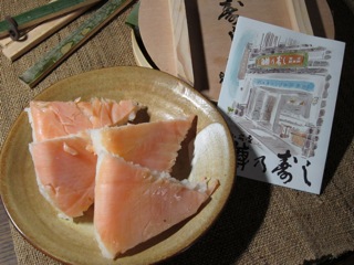 週末旅行 XIII : 富山(2)_d0010432_17484740.jpg