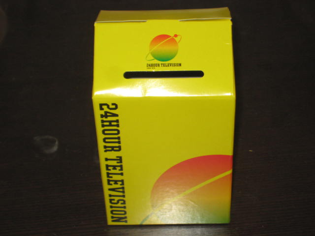 e0166032_17413338.jpg