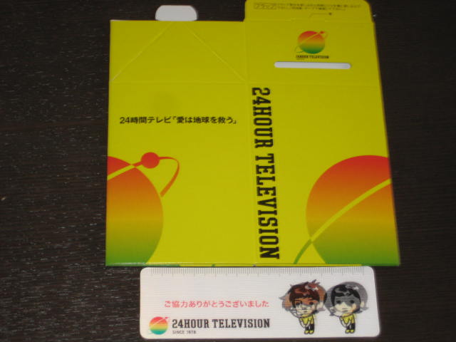 e0166032_1752116.jpg