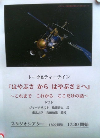 b0185450_1415335.jpg