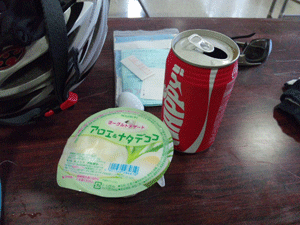 f0229250_2115359.gif