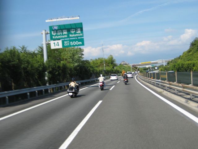 f0191656_90061.jpg
