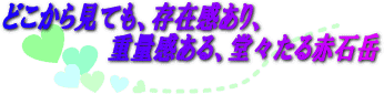 c0119160_730678.gif