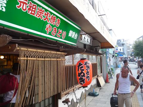 BeachFootball　2010 Vol.7　関東大会－10_b0164568_18375883.jpg