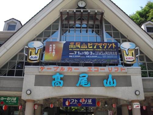 c0109090_16453744.jpg