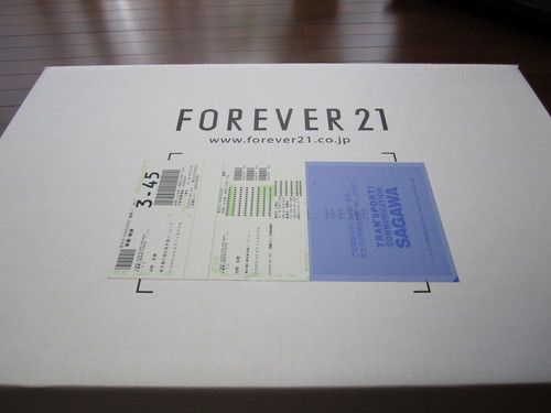 Forever21の通販と ショップのリング りんごミュージック2 Forever21の通販と ショップのリング りんごミュージック2
