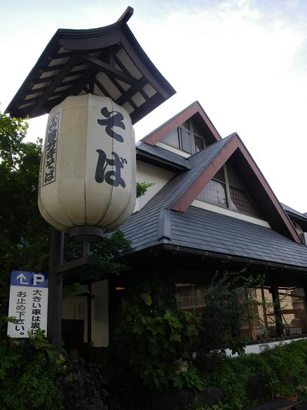 e0123808_2364179.jpg