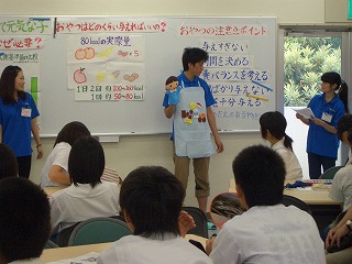 c0166720_1333892.jpg