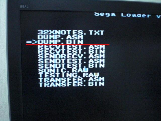 Sega loader v1.0 (その1)_b0030122_17381667.jpg