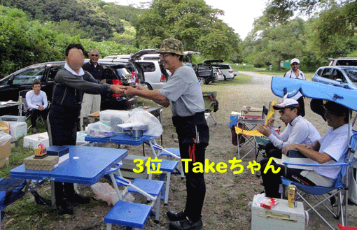 a0056140_1719762.gif