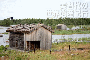 f0019856_17571383.gif