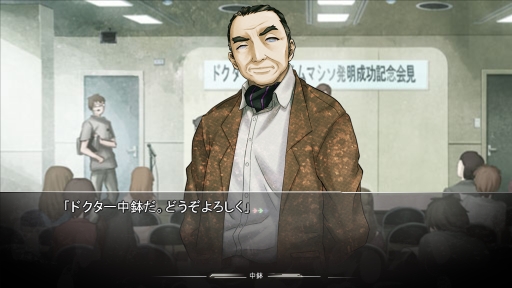 Windows： Windows版「STEINS;GATE」　その2　プレイ開始_a0056168_2015826.jpg