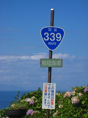 e0160568_1441441.jpg