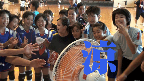 福島_c0000970_926741.gif