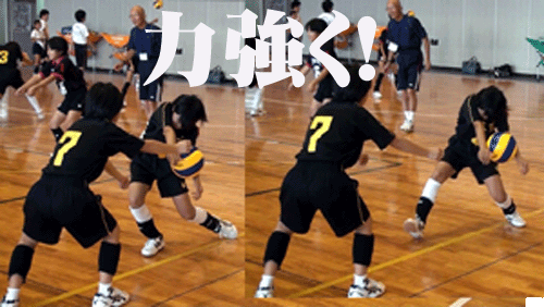 福島_c0000970_930672.gif