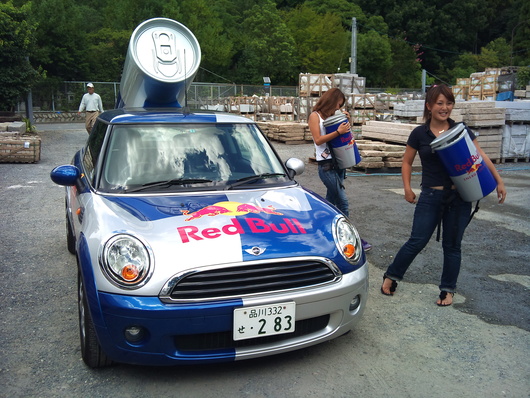 f0142070_20525486.jpg
