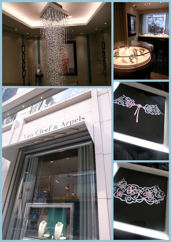 Van  Cleef  ＆　Arpels 新作  ”ペルレ” コレクション♪_c0188784_19531854.jpg