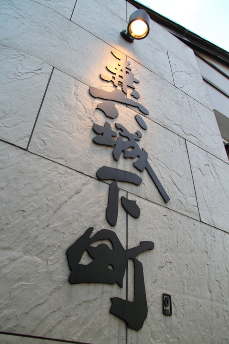 f0042690_25747.jpg