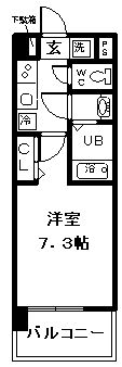 東急田園都市線たまプラーザ駅徒歩7分賃貸ペット可マンション！！_b0205395_15564699.jpg