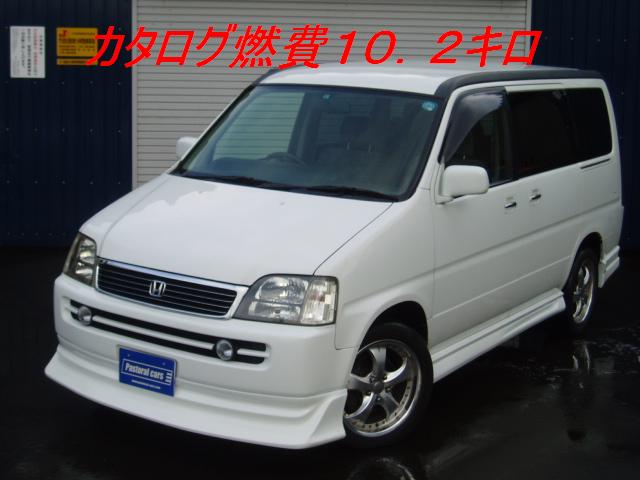 ヴォクシー&ステップW・入庫しております!(新川店)_c0161601_2325098.jpg