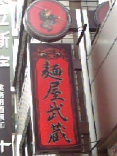 b0190103_9115930.jpg