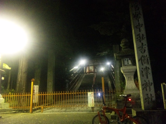 f0197703_034762.jpg