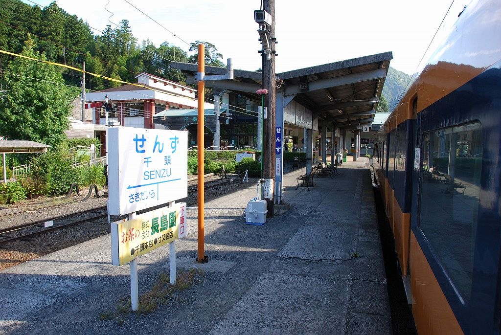 大井川鉄道_b0187505_12452160.jpg