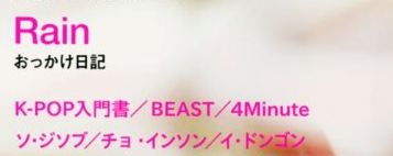 逃亡者出演者_c0047605_921673.jpg