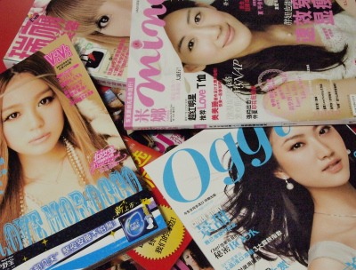 中国版的日本的女性杂志，流行杂志　８月30日（月）2781_b0069507_683932.jpg