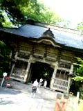 f0054809_1018013.jpg
