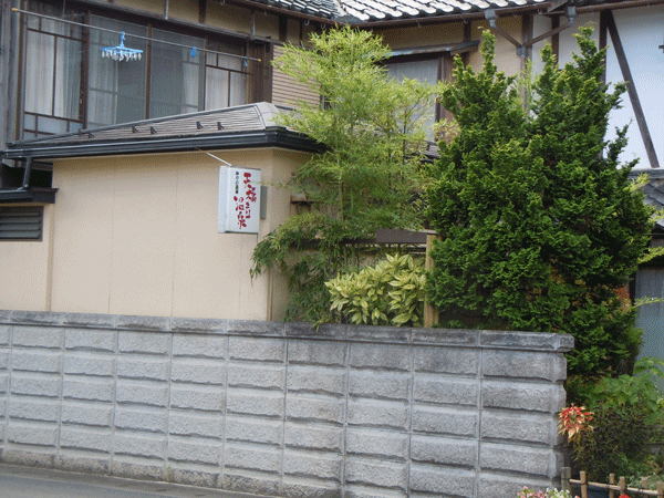 b0159611_22242655.gif