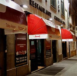 ポルト旅行 ポルトガル料理_d0062721_6595867.jpg