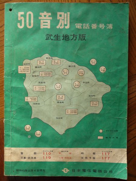 e0121329_22482861.jpg