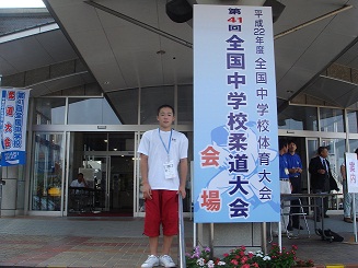 平成22年度全国中学校体育大会・第41回全国中学校柔道大会_d0010630_2139685.jpg