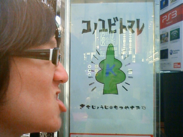 f0132234_025788.jpg