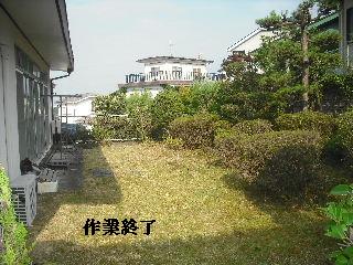 ハードな一日_f0031037_1940491.jpg
