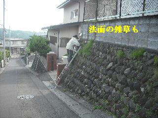 ハードな一日_f0031037_1944117.jpg