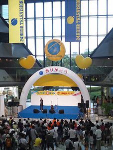 e0039640_1415398.jpg
