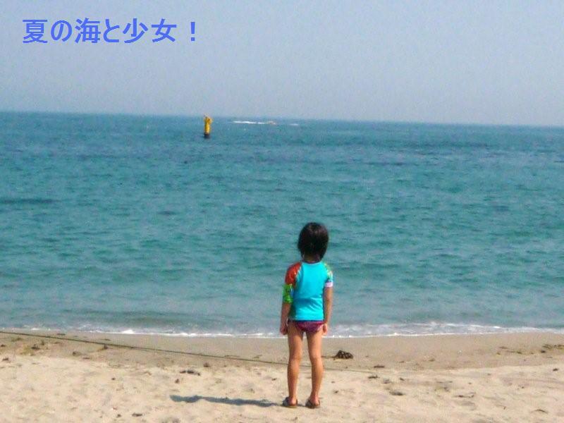 c0174644_0465624.jpg