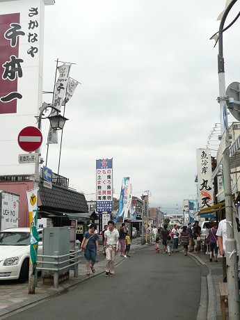 c0057946_17475630.jpg