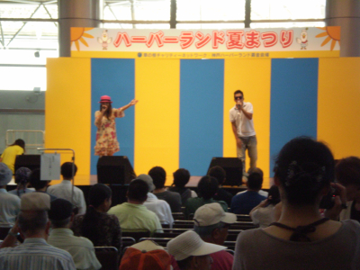 c0140049_0235227.jpg