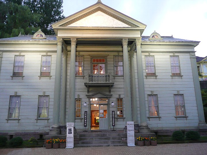 函館市写真歴史館 レトロな建物を訪ねて