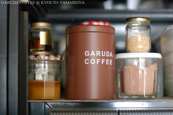 GARUDA COFFEEさん　＆街ぶらふぉと 　#kyoto_f0152481_1453486.jpg