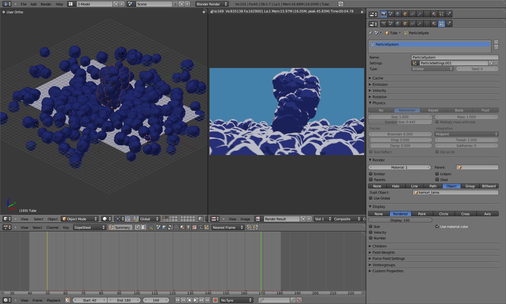 Blender 3d 2 53でアニメ調の煙と雲爆発を作成中 シュールな絵画の抽象画の油絵奮闘記