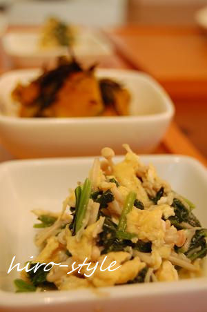 はまちの塩焼き定食_c0128886_22232094.jpg