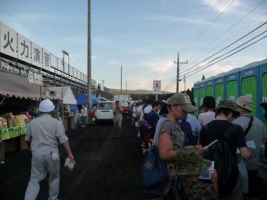 2010年 富士総合火力演習へ照準!テーーーッ!_a0075387_9324446.jpg
