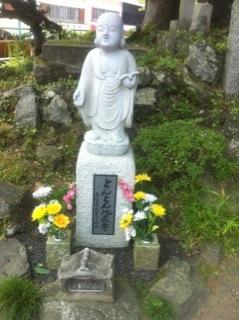 北斗の件 ~パワースポット 高尾山編~_f0236990_1502550.jpg