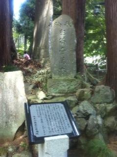 北斗の件 ~パワースポット 高尾山編~_f0236990_1505536.jpg